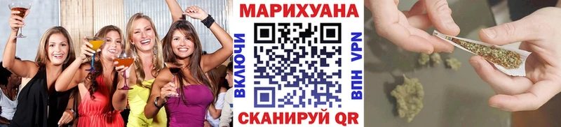 Где купить наркотики Вилюйск Cocaine  blacksprut зеркало  АМФ  Гашиш  Меф мяу мяу 