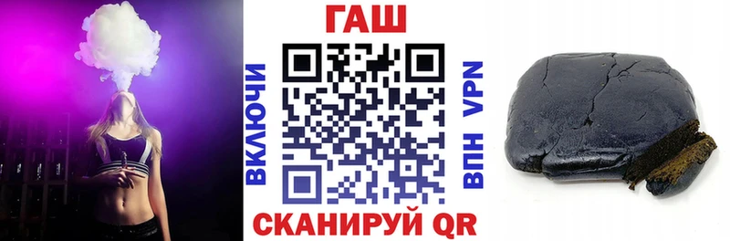 КЕТАМИН Вилюйск