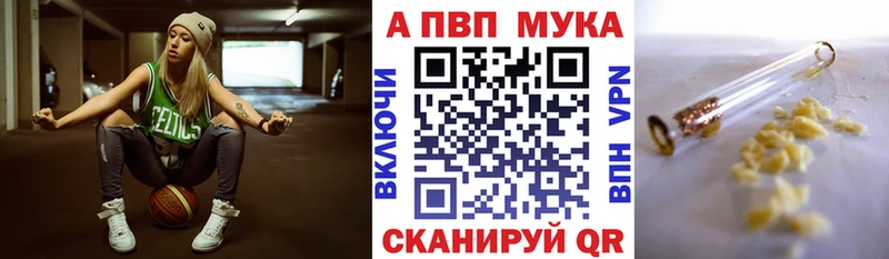 Alfa_PVP СК КРИС  цены   Вилюйск 