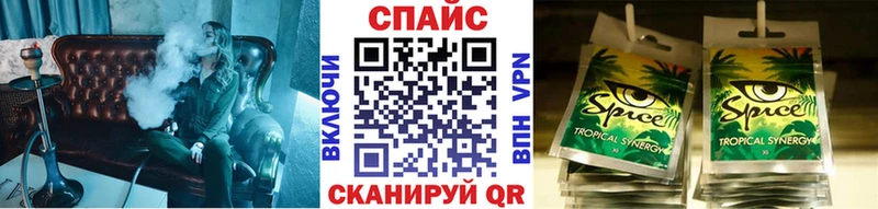 Бутират BDO 33%  OMG рабочий сайт  Вилюйск  наркошоп 