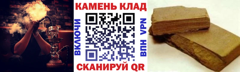 ГАШ AMNESIA HAZE Вилюйск