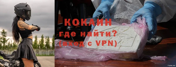 винт Абдулино