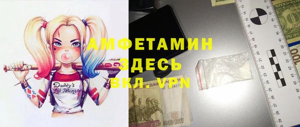 ПСИЛОЦИБИНОВЫЕ ГРИБЫ Алексеевка