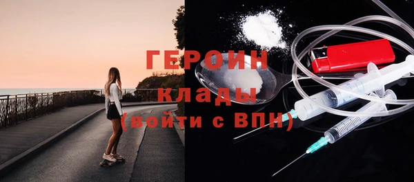 винт Абдулино