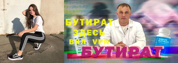 меф VHQ Покачи