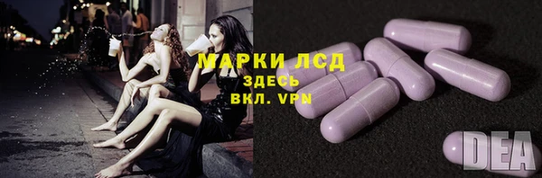 винт Абдулино