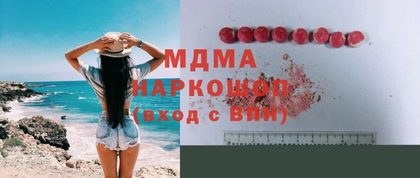 spice Покров