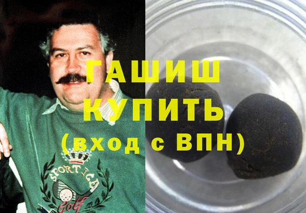 винт Абдулино
