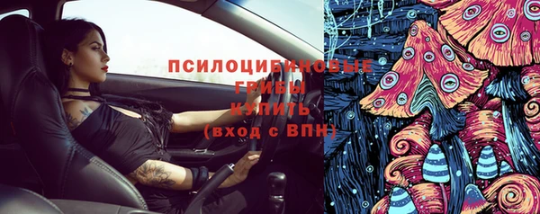 винт Абдулино