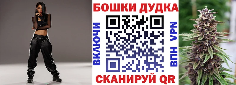 Конопля индика Вилюйск